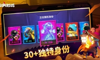 supersusMOD菜单(2)