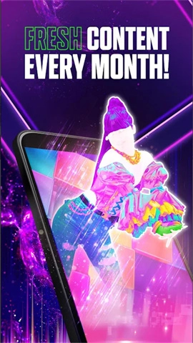 舞力全开手机版(5)