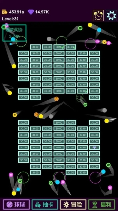抽卡打砖块物理弹球图5