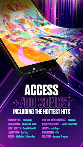 舞力全开手机版(1)