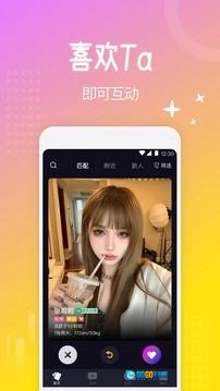 西檬之家smon图1