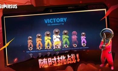 supersusMOD菜单(1)