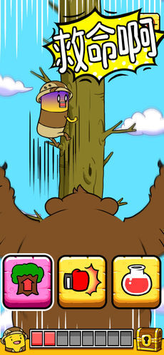 冒险豆冒险手机版