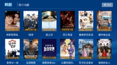 叮当影视app最新版(2)