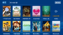 叮当影视app最新版(3)