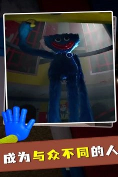 波比玩具工厂中文版