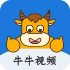 牛牛视频最新版