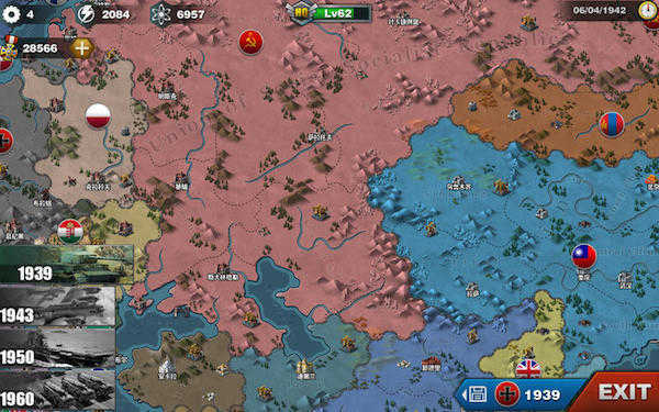 世界征服者3满级99级截图3