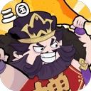 先生请出山游戏