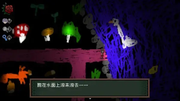 ib恐怖美术馆图3
