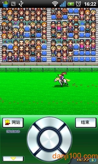 顶级跑马牧场官方版图2