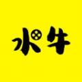 水牛影视2026