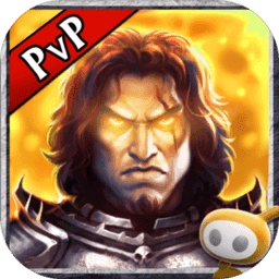 永恒战士2官方版正版