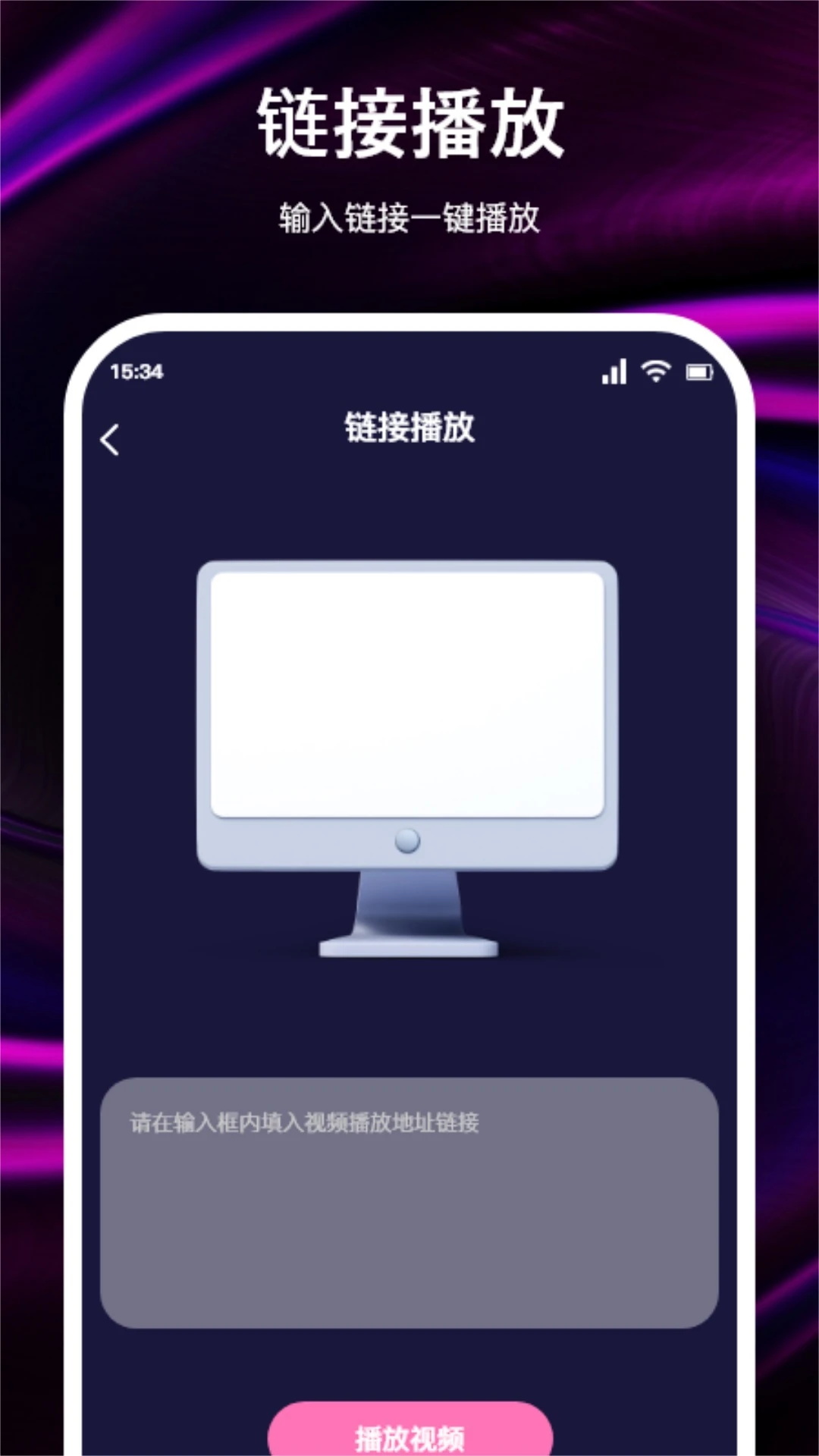 cilicili视频图1