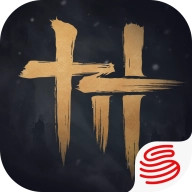 燕云十六声移动端