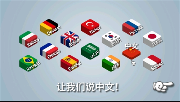 沙威玛美味卷饼正版图1