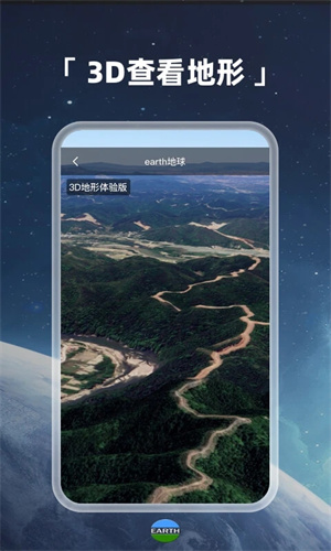 神奇宝贝图鉴图1