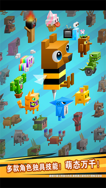 逃出实验室中文版图2