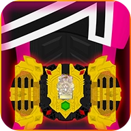 假面骑士帝骑变身模拟器