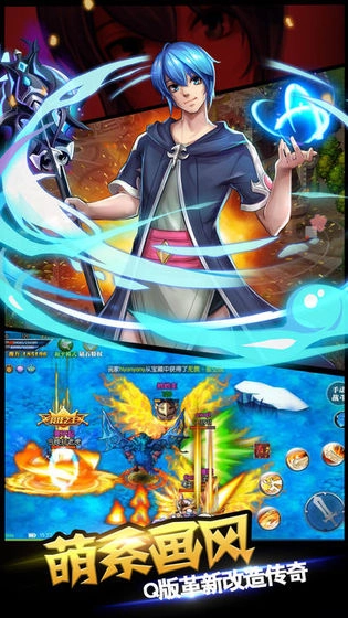 时光冒险家游戏(3)