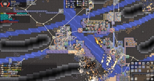 异星工厂手机版(3)