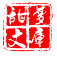甜梦文库官方版