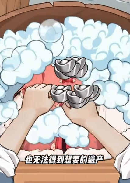 本宫重生了gm版截图2