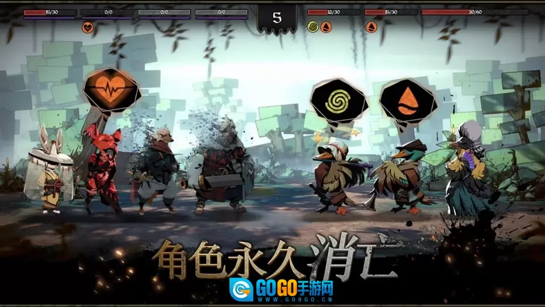 安尼姆的无尽旅途图5