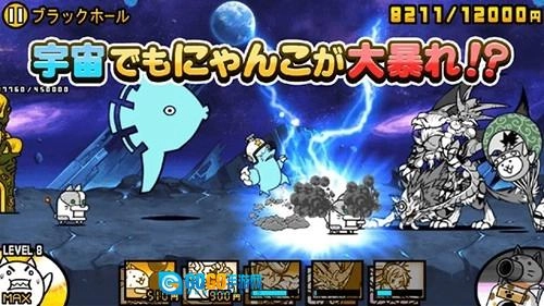 猫咪大战争2026可扭蛋中文版图3