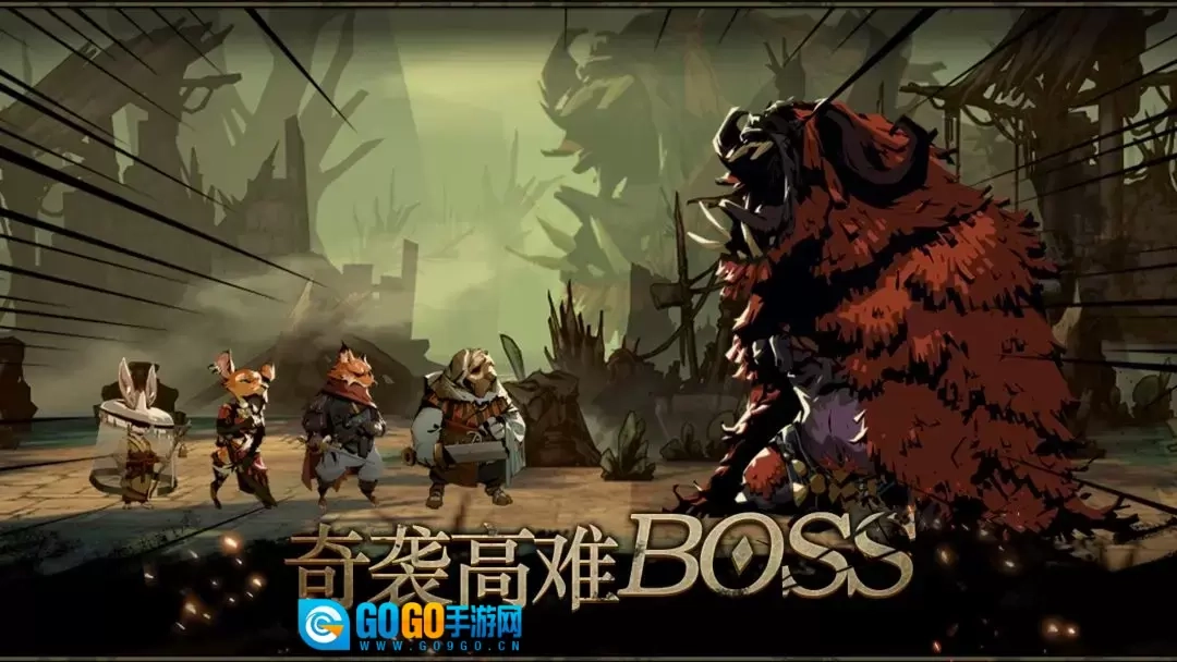 安尼姆的无尽旅途图4