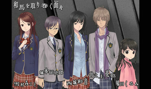 囚人的旋律正式版安卓版图3