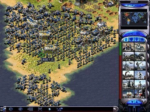 红色警戒2手机安卓版(1)