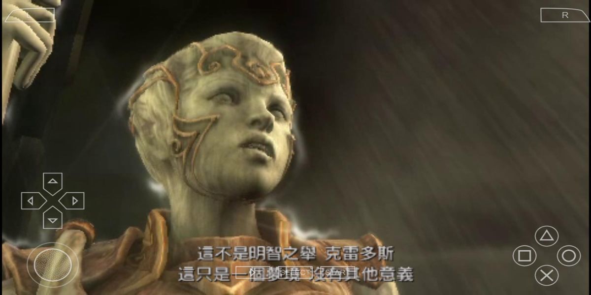 战神斯巴达幽灵手机版最新版截图2