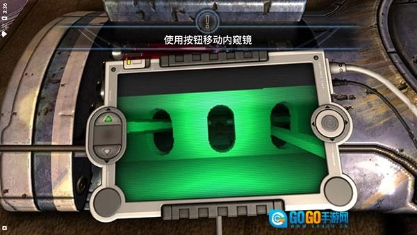 异星装置博物馆中文版图3