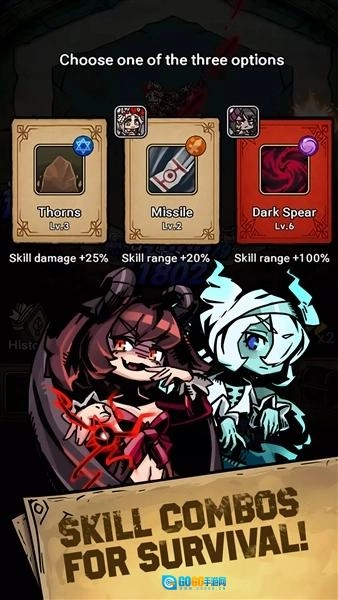 地牢随机防御图3