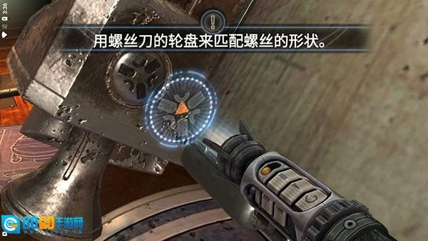 异星装置博物馆中文版图5