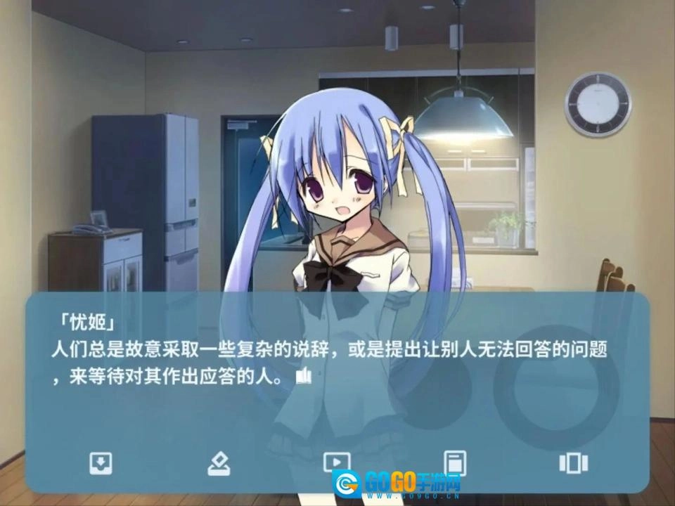 NOeSIS诉说谎言的记忆之物语图1