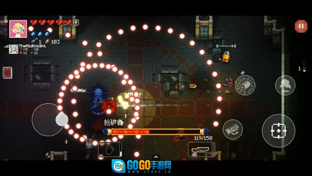 挺进地牢安卓版图4