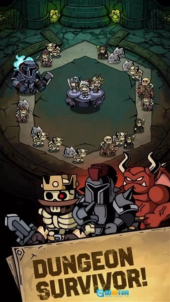 地牢随机防御图2