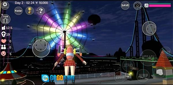 樱花校园模拟器英文版图1