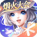 QQ炫舞2手机版
