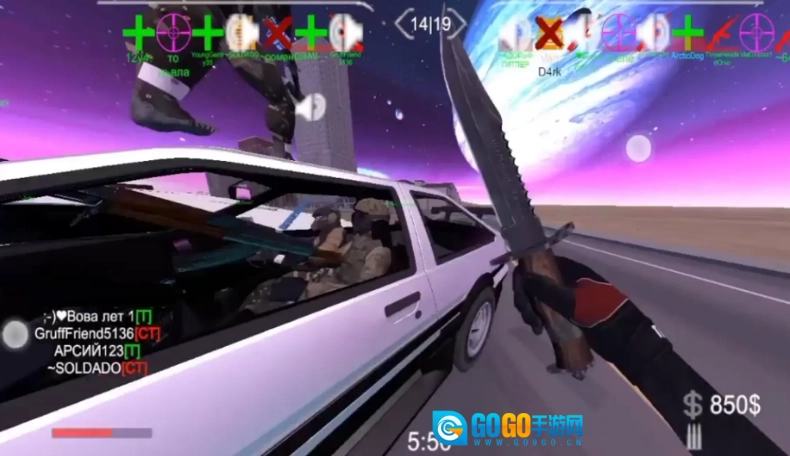 野蛮打击直装版图4