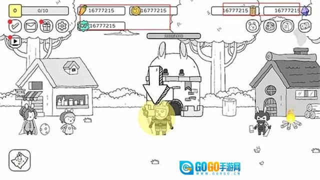 战斗吧兔子图3