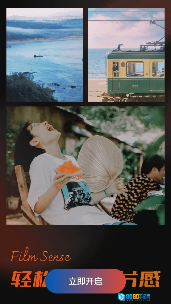 CCD复古CCD相机软件图4