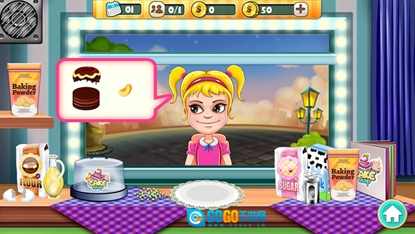 模拟蛋糕店最新版图1