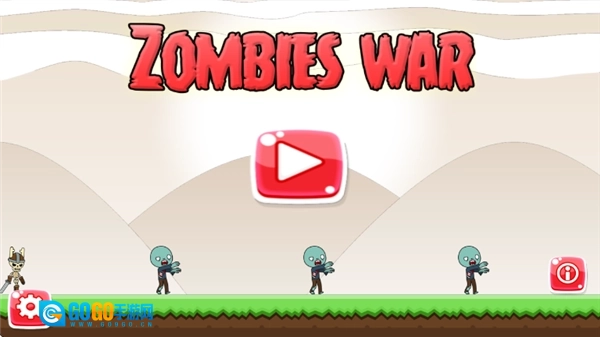 弹弓僵尸战争最新版图4