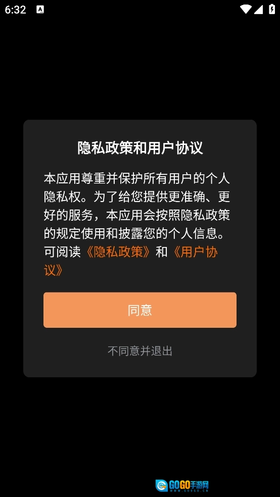 CCD复古CCD相机软件图1