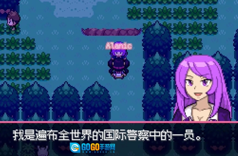 零维E界正式版图3