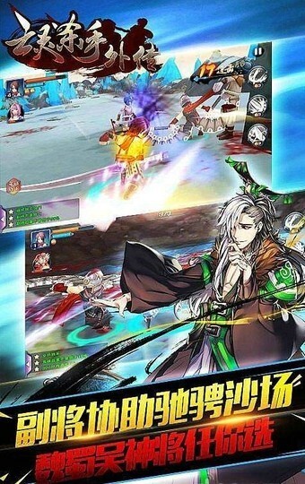 亡灵杀手外传官方版安卓版图1