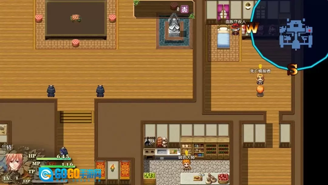 不存在的世界图2